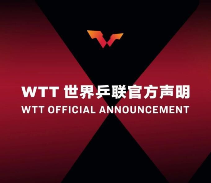 我的爱妻子2020